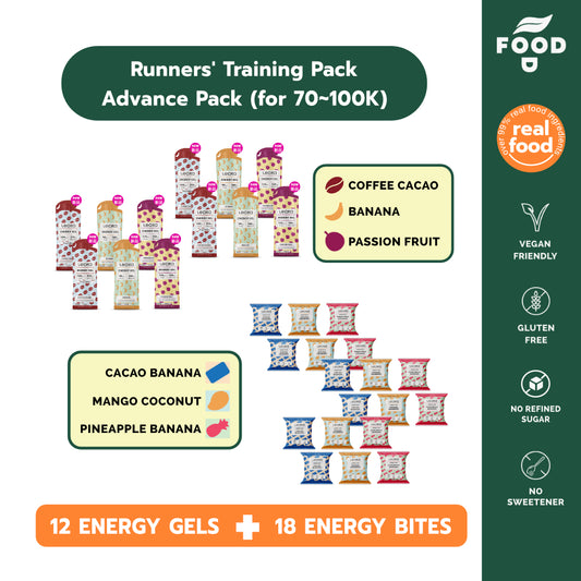 LECKA - RUNNER'S TRAINING PACK (ADVANCE - GELS & BITES)