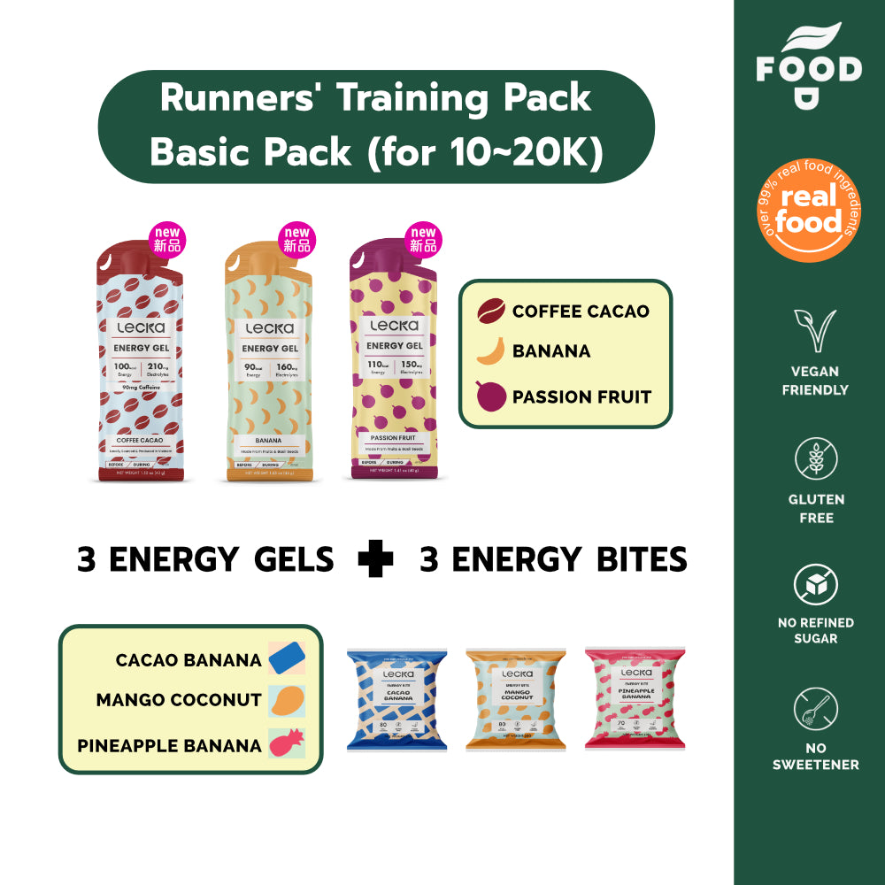 LECKA - RUNNER'S TRAINING PACK (BASIC -GELS & BITES)