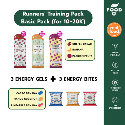 LECKA - RUNNER'S TRAINING PACK (BASIC -GELS & BITES)