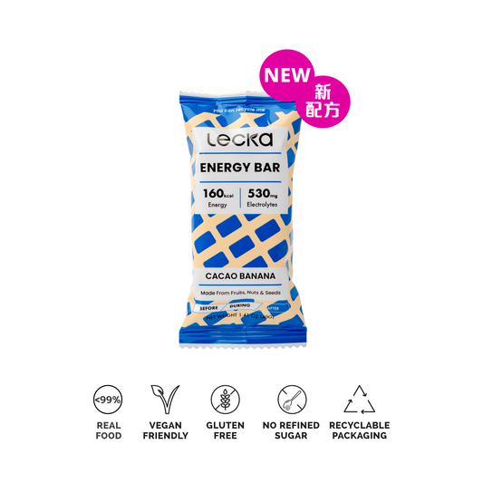 [新品] LECKA - 天然素食能量棒 - 可可香蕉味 40G