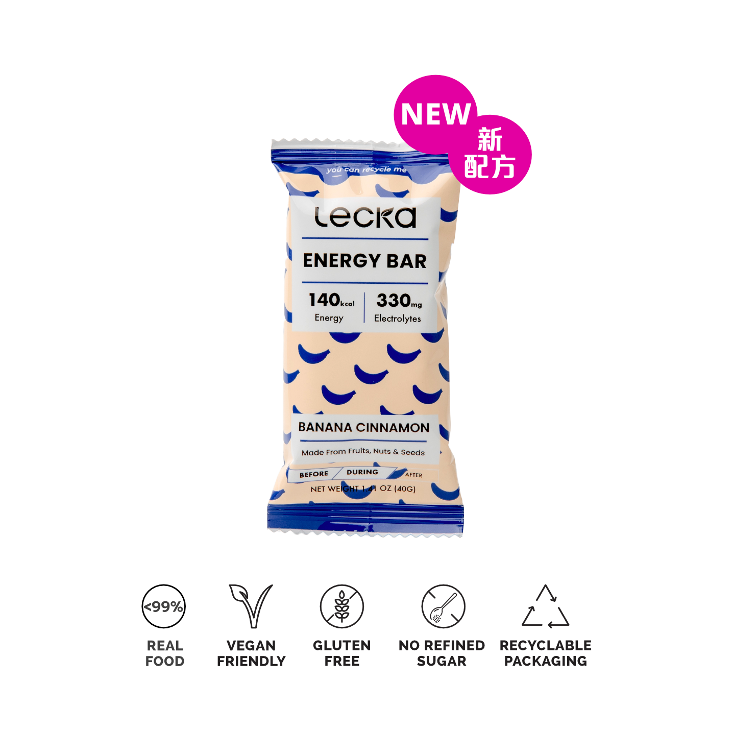 LECKA - NATURAL VEGAN ENERGY BAR - BANANA CINNAMON 40G