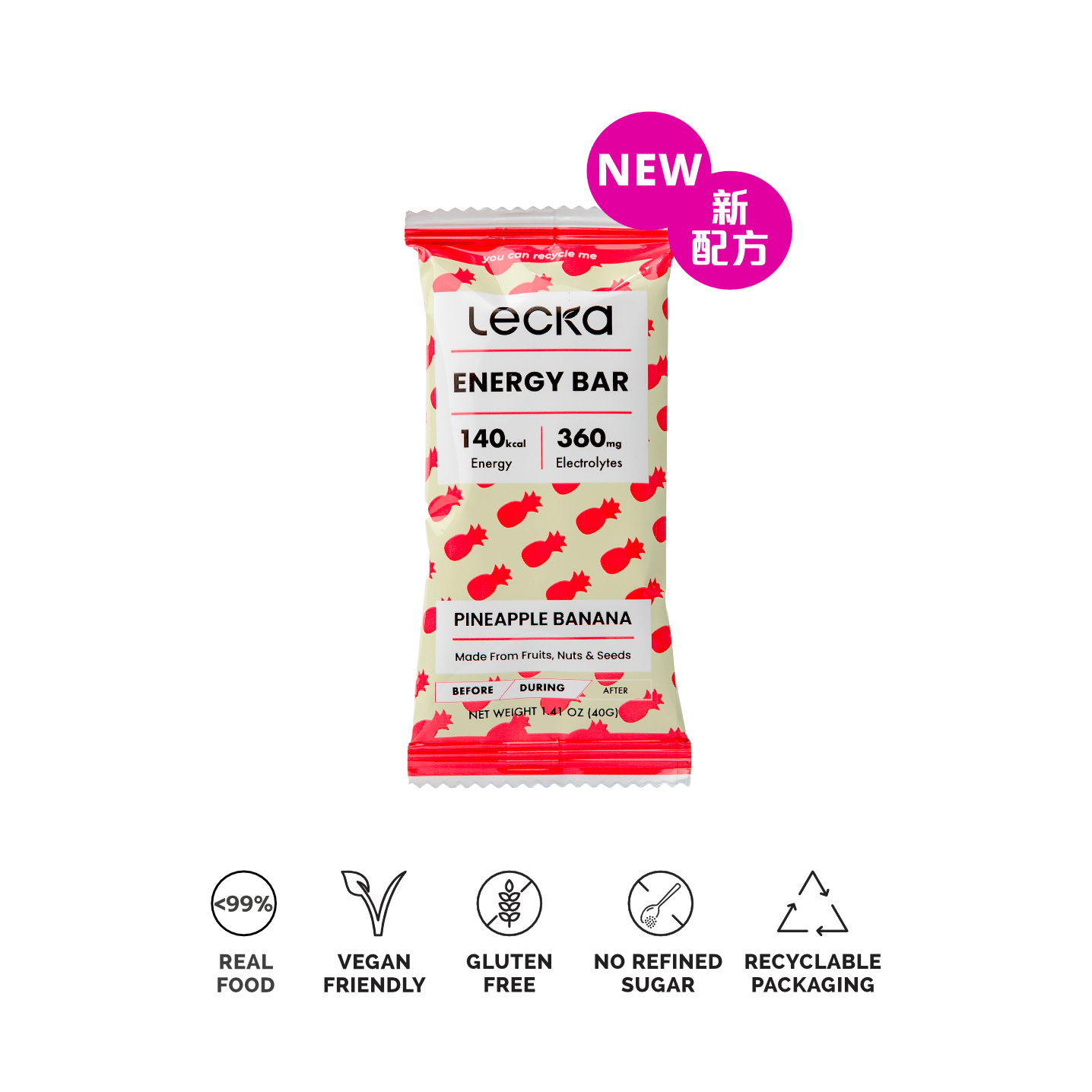 LECKA - NATURAL VEGAN ENERGY BAR - PINEAPPLE BANANA 40G
